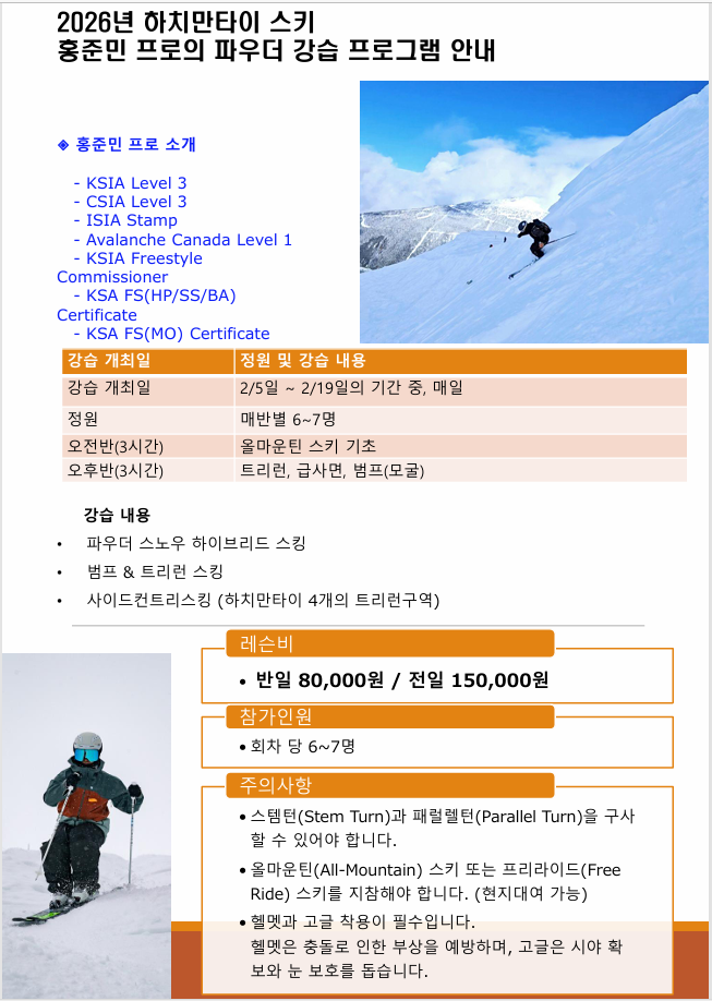 IMG_202507011814143.png